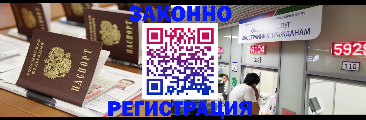 форма 3 в Благодарном